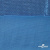 Трикотажное полотно голограмма, шир.140 см, #602 -голубой/голубой - купить в Бердске. Цена 385.88 руб.