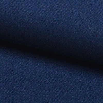 Костюмная ткань с вискозой "Флоренция" 19-4027, 195 гр/м2, шир.150см, цвет синий - купить в Бердске. Цена 502.24 руб.
