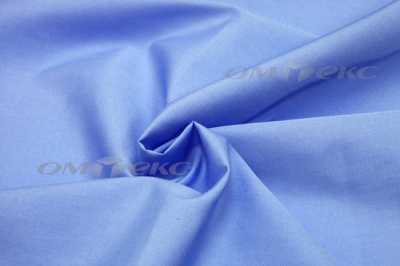Сорочечная ткань "Ассет" 16-4020, 120 гр/м2, шир.150см, цвет голубой - купить в Бердске. Цена 251.41 руб.