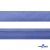Косая бейка атласная "Омтекс" 15 мм х 132 м, цв. 020 темный голубой - купить в Бердске. Цена: 228.12 руб.