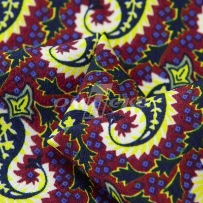 Плательная ткань "Фламенко" 14.1, 80 гр/м2, шир.150 см, принт огурцы - купить в Бердске. Цена 241.49 руб.