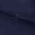 Креп стрейч Манго 19-3921, 200 гр/м2, шир.150см, цвет т.синий - купить в Бердске. Цена 261.53 руб.