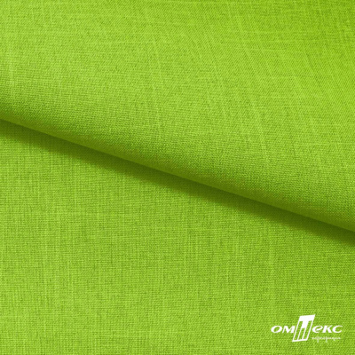 Ткань костюмная габардин Меланж,  цвет экз.зеленый/6253, 172 г/м2, шир. 150 - купить в Бердске. Цена 284.20 руб.