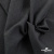 Ткань костюмная Пье-де-пуль 24013, 210 гр/м2, шир.150см, цвет т.серый - купить в Бердске. Цена 334.18 руб.