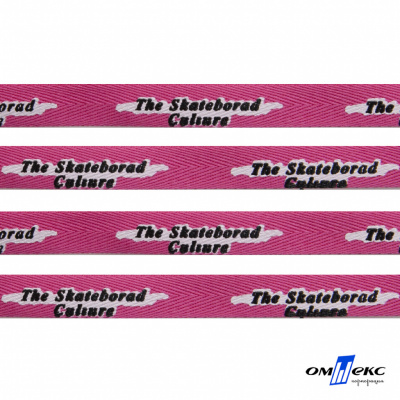Тесьма отделочная (киперная) 10 мм, 100% хлопок,"THE SKATEBOARD CULIURE"(45 м) цв.121-26 -яр.розовый - купить в Бердске. Цена: 850.62 руб.
