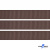 Репсовая лента 005, шир. 12 мм/уп. 50+/-1 м, цвет коричневый - купить в Бердске. Цена: 166.60 руб.