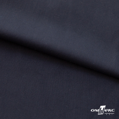 Ткань сорочечная Илер 100%полиэстр, 120 г/м2 ш.150 см, цв. темно синий - купить в Бердске. Цена 293.20 руб.