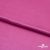 Поли креп-сатин 17-2627, 125 (+/-5) гр/м2, шир.150см, цвет розовый - купить в Бердске. Цена 155.57 руб.