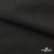 Ткань костюмная "Остин" 80% P, 20% R, 230 (+/-10) г/м2, шир.145 (+/-2) см, цв 4 - черный - купить в Бердске. Цена 380.25 руб.