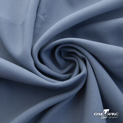 Ткань костюмная 80% P, 16% R, 4% S, 220 г/м2, шир.150 см, цв-серо-голубой #8 - купить в Бердске. Цена 459.38 руб.