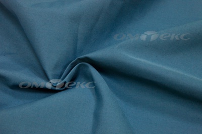 Сорочечная ткань "Ассет" 19-4535, 120 гр/м2, шир.150см, цвет м.волна - купить в Бердске. Цена 251.41 руб.