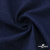 Ткань костюмная "Джинс", 270 г/м2, 74% хлопок 24%полиэстер, 2%спандекс, шир. 150 см, т.синий - купить в Бердске. Цена 524.59 руб.