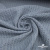 Ткань костюмная "Джинс", 345 г/м2, 100% хлопок, шир. 150 см, Цв. 1/ Light blue - купить в Бердске. Цена 693 руб.