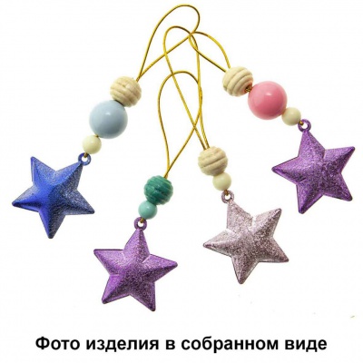 Набор для творчества "Новогодние подвески" - купить в Бердске. Цена: 108.52 руб.