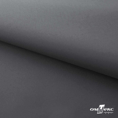 Мембранная ткань "Ditto" 18-3905, PU/WR, 130 гр/м2, шир.150см, цвет серый - купить в Бердске. Цена 307.92 руб.