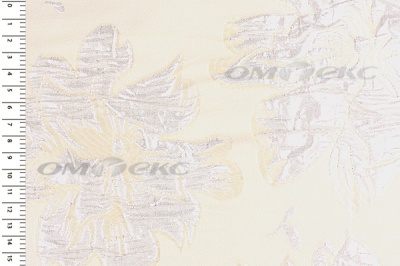 Портьерная ткань Парча 5065, 280 см (С4 шампань) - купить в Бердске. Цена 977.46 руб.