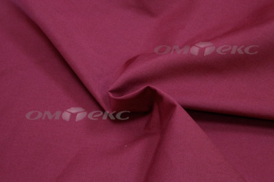 Сорочечная ткань "Ассет" 19-1725, 120 гр/м2, шир.150см, цвет бордовый - купить в Бердске. Цена 251.41 руб.