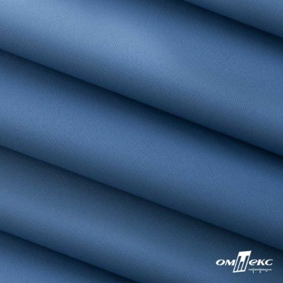 Текстильный материал " Ditto", мембрана покрытие 5000/5000, 130 г/м2, цв.18-3922  ниагара - купить в Бердске. Цена 307.92 руб.