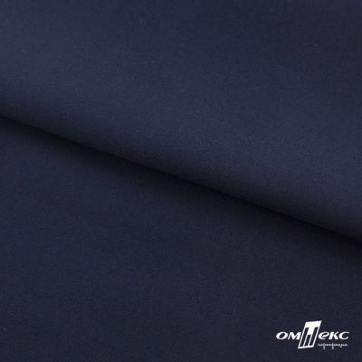 Ткань костюмная "Остин" 80% P, 20% R, 230 (+/-10) г/м2, шир.145 (+/-2) см, цв 1 - Темно синий - купить в Бердске. Цена 380.25 руб.
