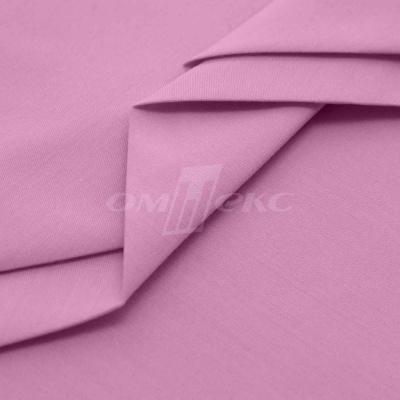 Сорочечная ткань "Ассет" 14-2311, 120 гр/м2, шир.150см, цвет розовый - купить в Бердске. Цена 248.87 руб.