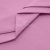 Сорочечная ткань "Ассет" 14-2311, 120 гр/м2, шир.150см, цвет розовый - купить в Бердске. Цена 248.87 руб.
