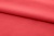 Ткань сорочечная стрейч 18-1651, 115 гр/м2, шир.150см, цвет коралл - купить в Бердске. Цена 285.04 руб.