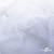 Сетка Фатин Глитер, 18 (+/-5) гр/м2, шир.155 см, цвет белый - купить в Бердске. Цена 157.78 руб.