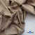 Ткань сорочечная Илер 100%полиэстр, 120 г/м2 ш.150 см, цв. капучино - купить в Бердске. Цена 290.24 руб.