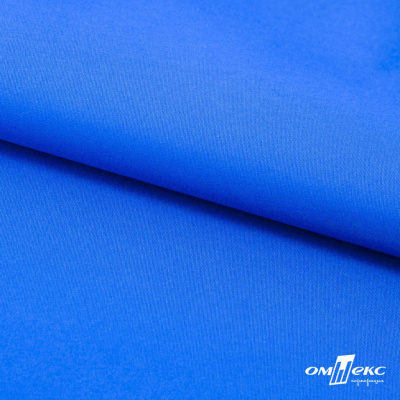 Текстильный материал Поли понж Дюспо (Крокс), WR PU Milky, 18-4039/голубой, 80г/м2, шир. 150 см - купить в Бердске. Цена 145.19 руб.