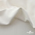 Ткань костюмная "Элис", 97%P 3%S, 220 г/м2 ш.150 см, цв-молочно белый - купить в Бердске. Цена 308 руб.