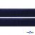 Мягкая петельная лента шир.25 мм, (упак.25 м), цв.т.синий - купить в Бердске. Цена: 24.50 руб.