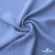 Ткань "Марлен", 14-4115, 170 г/м2 ш.150 см, цв-голубой кашемир - купить в Бердске. Цена 217.67 руб.