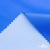 Текстильный материал Поли понж Дюспо (Крокс), WR PU Milky, 18-4039/голубой, 80г/м2, шир. 150 см - купить в Бердске. Цена 145.19 руб.