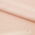 Плательная ткань "Невада" 12-1212, 120 гр/м2, шир.150 см, цвет розовый кварц - купить в Бердске. Цена 205.73 руб.