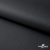 Мембранная ткань "Ditto", PU/WR, 130 гр/м2, шир.150см, цвет чёрный - купить в Бердске. Цена 307.92 руб.