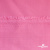 Ткань плательная Марсель 80% полиэстер 20% нейлон,125 гр/м2, шир. 150 см, цв. розовый - купить в Бердске. Цена 460.18 руб.