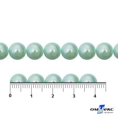 0404-5146А-Полубусины пластиковые круглые "ОмТекс", 8 мм, (уп.50гр=365+/-3шт), цв.086-бл.бирюза - купить в Бердске. Цена: 63.46 руб.