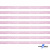 Лента парча 3341, шир. 6 мм/уп. 33+/-0,5 м, цвет розовый-серебро - купить в Бердске. Цена: 42.45 руб.