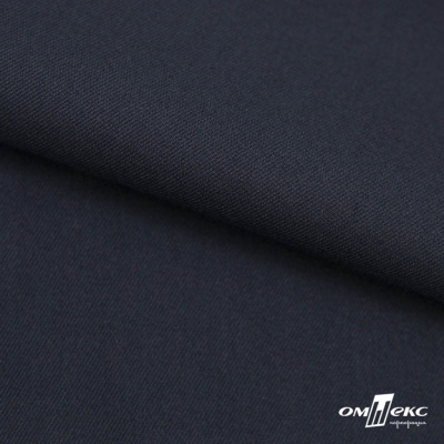 Ткань костюмная "Матте" 80% P, 16% R, 4% S, 170 г/м2, шир.150 см, цв- темно синий #23 - купить в Бердске. Цена 372.90 руб.