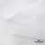 Ткань смесовая для спецодежды "Униформ", 200 гр/м2, шир.150 см, цвет белый - купить в Бердске. Цена 164.20 руб.