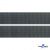 Лента крючок пластиковый (100% нейлон), шир.25 мм, (упак.50 м), цв.т.серый - купить в Бердске. Цена: 18.62 руб.