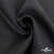 Ткань костюмная Пье-де-пуль 24013, 210 гр/м2, шир.150см, цвет т.серый - купить в Бердске. Цена 334.18 руб.