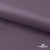 Ткань подкладочная Таффета, 17-1605, 53 г/м2, антистатик, шир. 150 см, цвет туман - купить в Бердске. Цена 62.37 руб.
