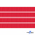 Репсовая лента 012, шир. 6 мм/уп. 50+/-1 м, цвет красный - купить в Бердске. Цена: 87.54 руб.