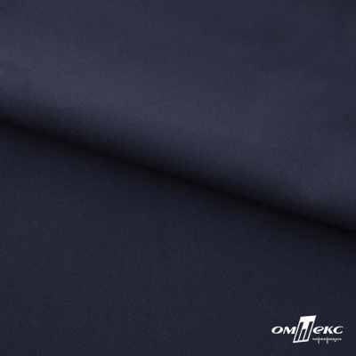 Ткань костюмная "Фабио" 80% P, 16% R, 4% S, 245 г/м2, шир.150 см, цв-темно синий #2 - купить в Бердске. Цена 520.68 руб.