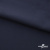 Ткань костюмная "Фабио" 80% P, 16% R, 4% S, 245 г/м2, шир.150 см, цв-темно синий #2 - купить в Бердске. Цена 520.68 руб.