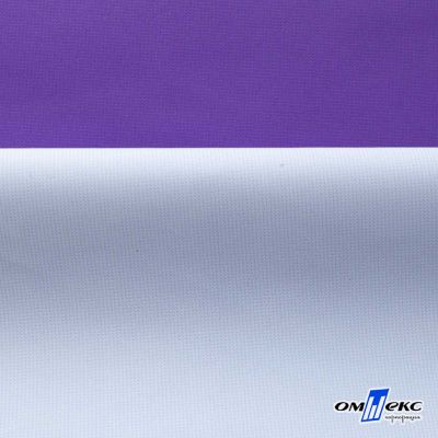 Текстильный материал " Ditto", мембрана покрытие 5000/5000, 130 г/м2, цв.18-3634 фиолет - купить в Бердске. Цена 307.92 руб.